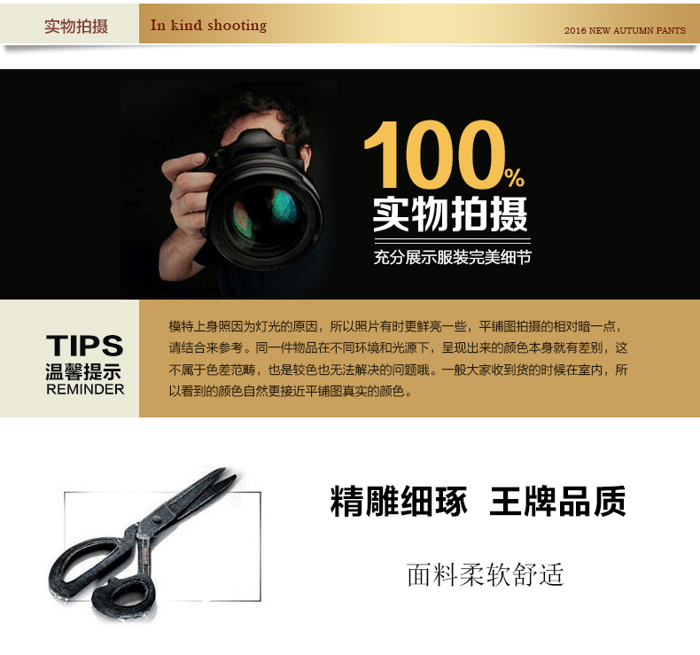 Peignoir - Ref 593125 Image 8