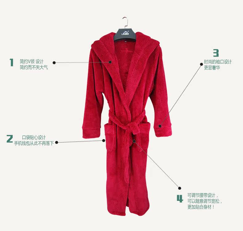 Peignoir - Ref 593189 Image 7