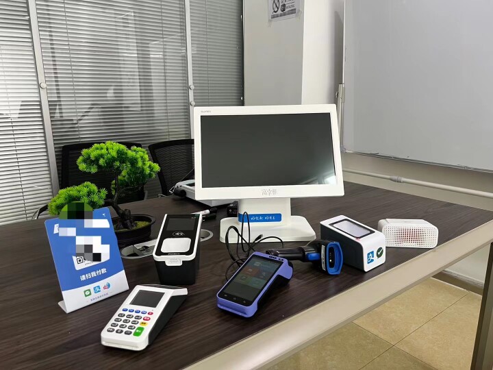 收款机支付服务商