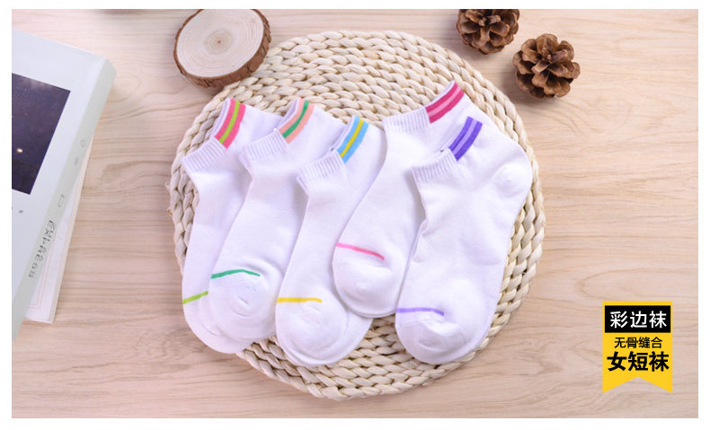 Chaussettes - collants GNISCYRN - Ref 754997 Image 19