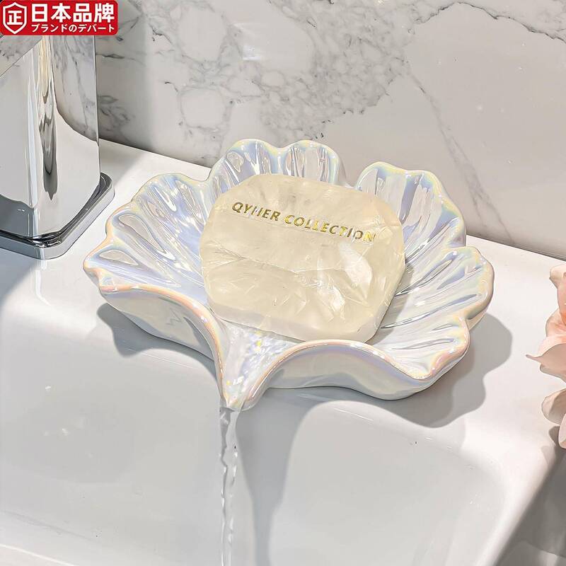 Japanese Imported High-End Light Luxury Draining Soap Dish for Home Use in the Bathroom, Ceramic Soap Holder That Doesn'T Retain Water
