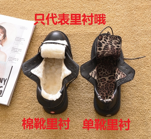 Bottes mi-saison femme OTHER en Caoutchouc - Ref 3249617 Image 4