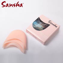 Sansha Sansha ballet dance toe set professional silicone toe shoe cover S-Pad with air ventilation