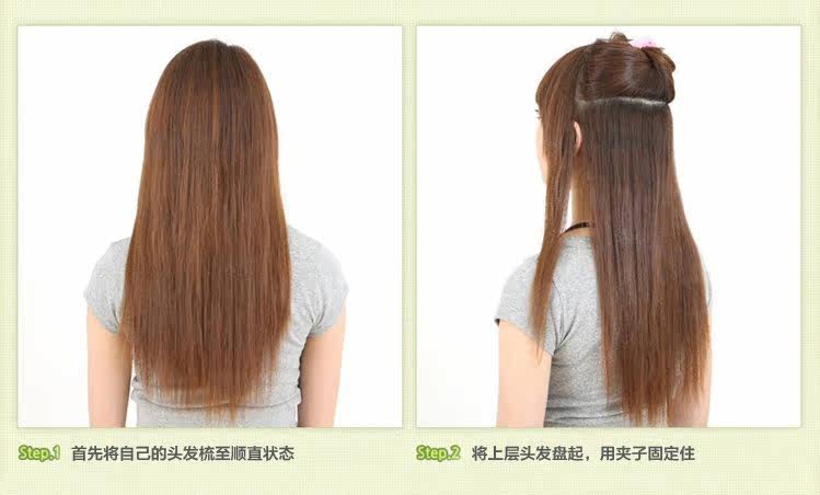 Extension cheveux - Ref 217697 Image 4