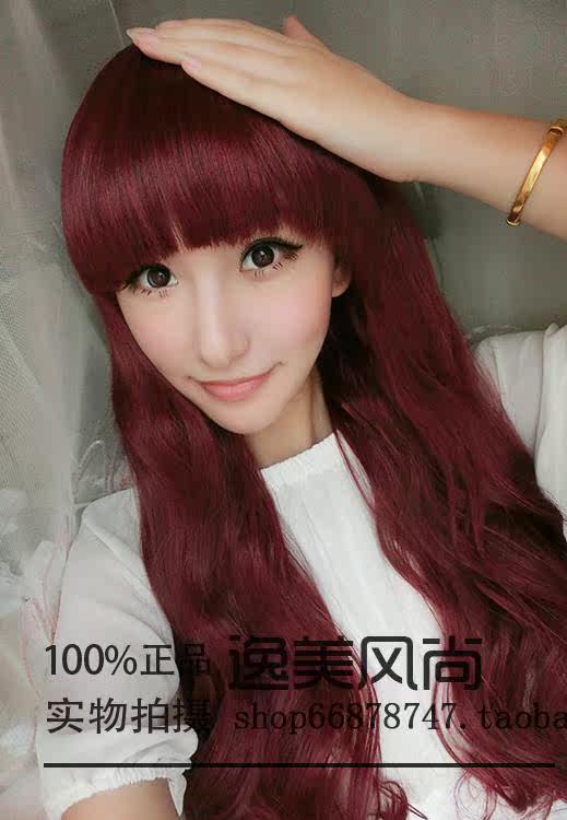 Perruque Les cheveux longs - Ref 2610331 Image 13