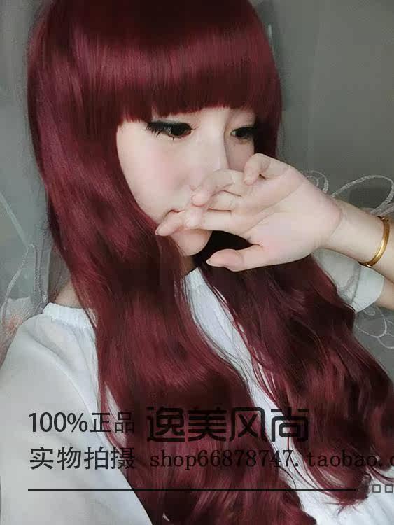 Perruque Les cheveux longs - Ref 2610331 Image 15