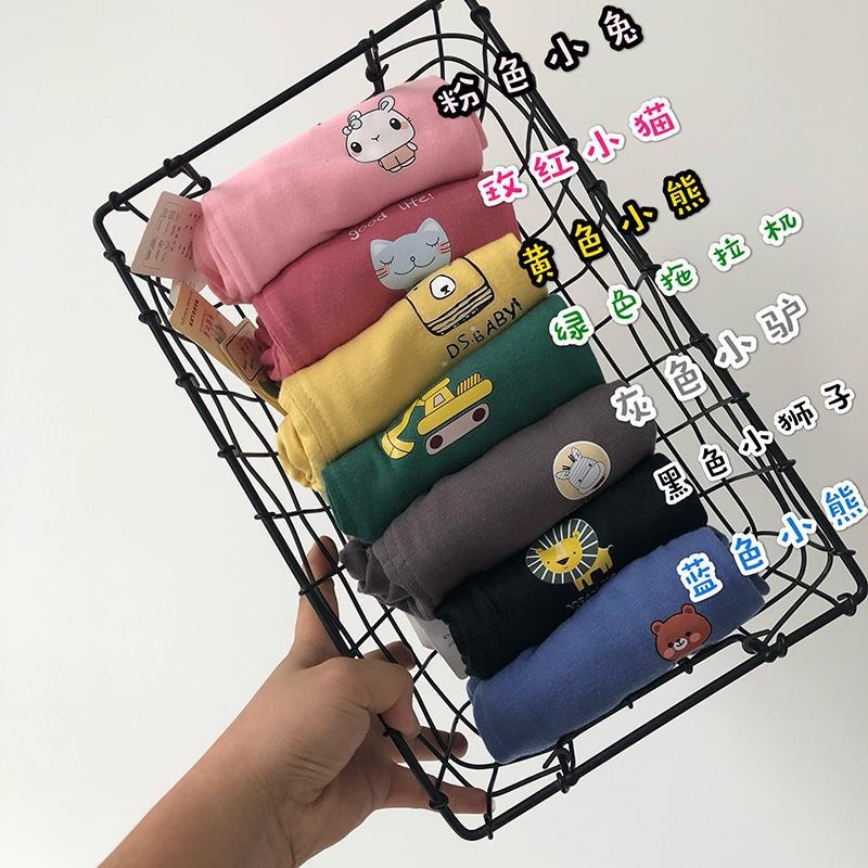 New Children's Inside Lap Pants Boy Girl Pure Cotton Long Pants Sports Pants 0-6 Year Old Spring Autumn Pure Cotton Casual Pants