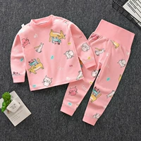 Высокая талия с тремя KID Cat Class A Pure Chotc