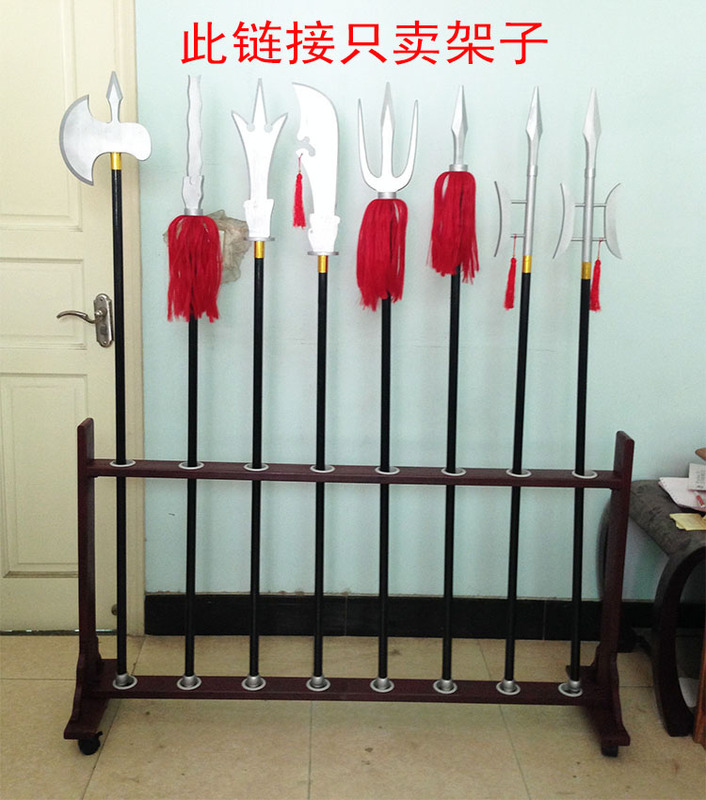 Solid Wood Weapon Rack, Simple Martial Arts Equipment for Children, Suitable for Film and Stage, Ancient Costume Shooting, Home Martial Arts Studio Decoration, Detachable