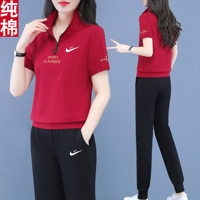 Nike Ton Sports Suit Women 2022 New Summer Loose Color slim pure cotton short sleeves Long pants casual clothes Two sets