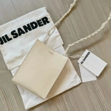 Небольшая кожаная сумка на одно плечо, Германия, из натуральной кожи