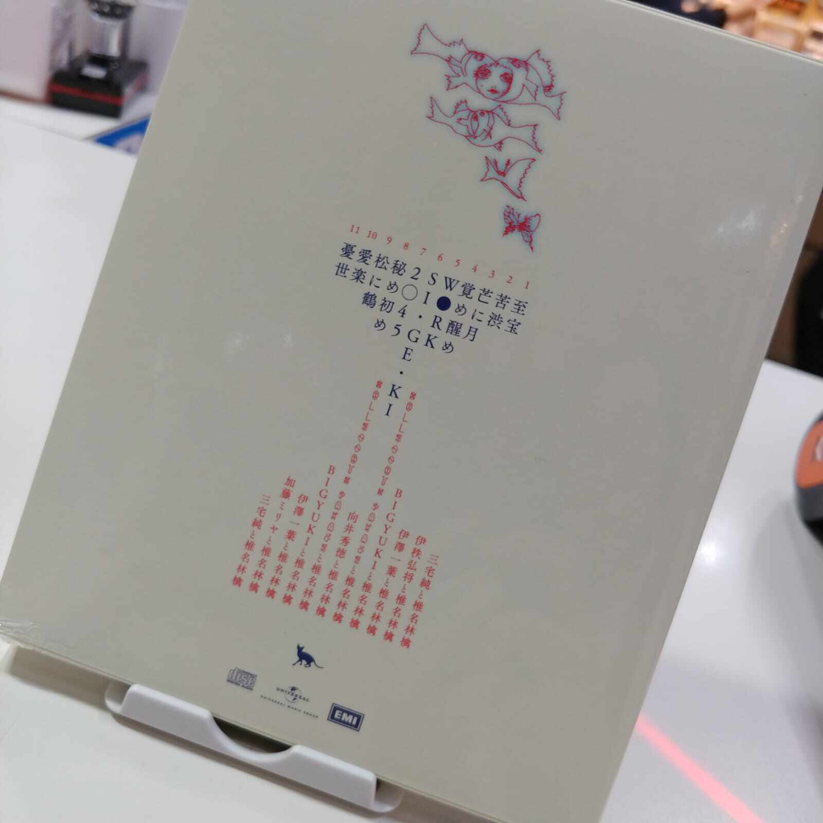 椎名林檎《禁じ手》限定盘：摇滚新经典🎶🎶-动漫游戏纸模-淘宝好物网