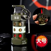  Shake sound personality oversized windproof lighter Military collection lighter Grenade lighter Outdoor welding gun electronic