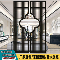 New Chinese style stainless steel screen partition custom modern living room flower grid metal background wall Light luxury rose gold brushed