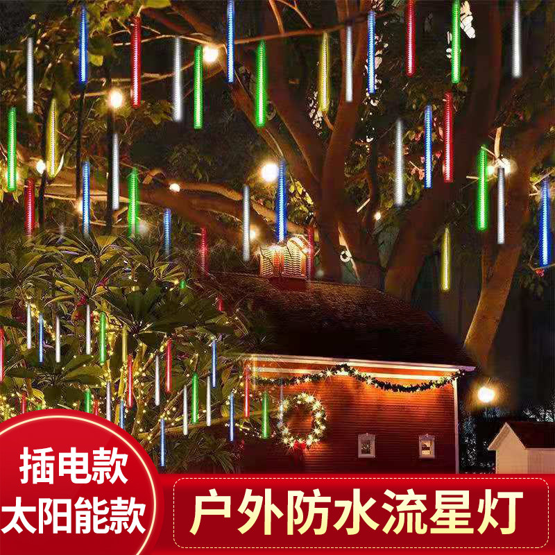 Meteor sleet LED light Seven festoons flashing lights The decorative tree lights on the bright outdoor waterproof sequilification hanging tree