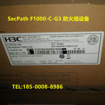 H3C NS-SecPath F1000-C-G3 Enterprise-level firewall New original load Contained with power