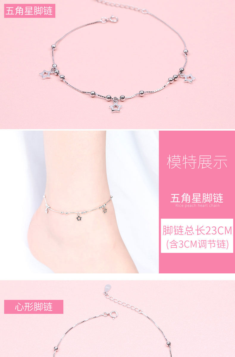 Bracelet de cheville Femme en Argenterie - Ref 3102567 Image 22