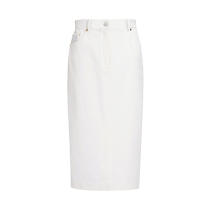 ELLASSAY 2024 spring new cotton hip-hugging skirt denim skirt for women EWW351Q00100