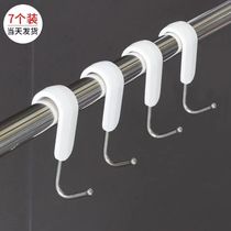 Xinjiang Creative Kitchen Hanging Rod Convenient S Hook S-shaped Hook Cross Bar Hook Clothes Drying Rod S Hook Rotatable