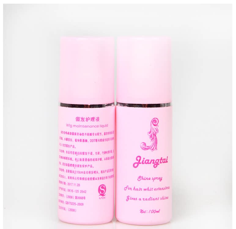 Entretien pour perruques - Ref 267580 Image 7