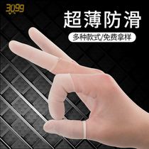 Squeeze acne gloves beauty salon sterile latex tattoo disposable finger cover half finger ultra-thin transparent protective cover