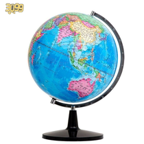 Oversized globe 50CM high-definition teaching ornaments universal students with oversized 50cm high business gifts