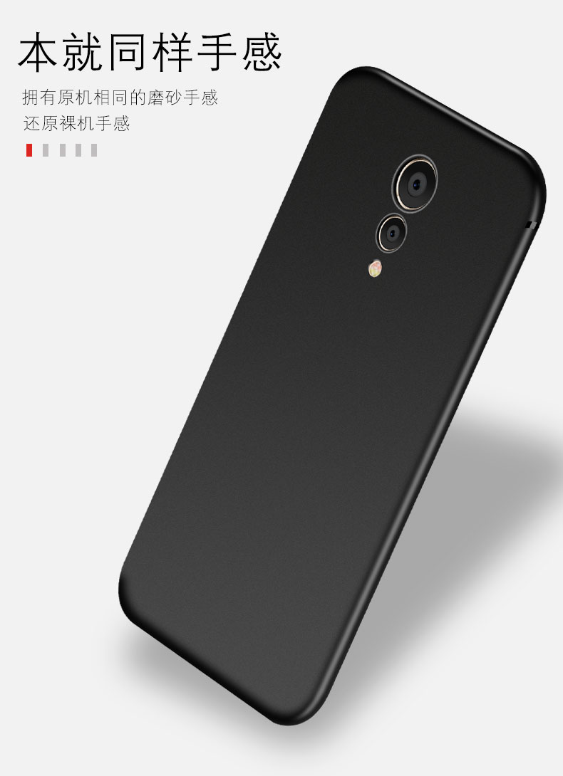 vivoxp đầy đủ màn bú phim điện thoại ay6 vỏ silicone trường hợp mềm xplay6 vivo Weaver xpiay6a cá nhân thả kháng vivoxply6 vivixplay6 nhà ánh sáng vô hình khung xp6 - Phụ kiện điện thoại di động bán buôn linh kiện điện thoại