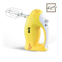 Cầu nguyện và máy đánh trứng điện cầm tay KS935 bằng thép không gỉ đặt dụng cụ nướng lưới 5 tốc độ thay đổi 200W - Máy trộn điện máy đánh trứng jubake review