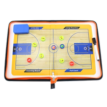 Basketball Tactical Board Professional Portable Football Coach Command Board Tactical Disc Game Training Magnet Volleyball Folding