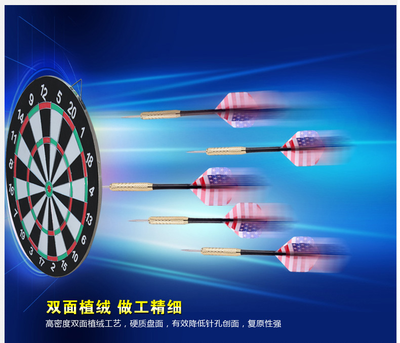 Phi tiêu chuyên nghiệp 18 15 12 inch đặt mục tiêu phi tiêu hai mặt dày lớn để gửi kim phi tiêu chuyên nghiệp - Darts / Table football / Giải trí trong nhà bắn phi tiêu
