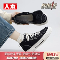 Черная [флагманская версия] плюс бархат толстый k