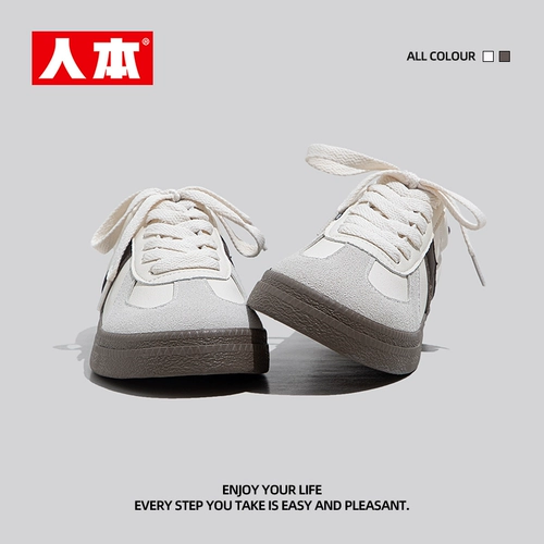 Белая обувь для отдыха на платформе, кроссовки, тренд сезона