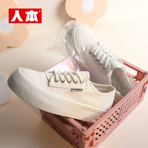 人本 Тканевая обувь на платформе, тонкие универсальные трендовые туфли для отдыха, осенняя