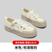 Бежевый 21918 к