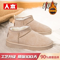 Хаки [обновленная модель] плюс бархат и утолщенный K. Рекомендуется брать размер K на один размер больше.