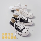 人本 Тканевая обувь, низкие дышащие универсальные кроссовки для отдыха, осенняя