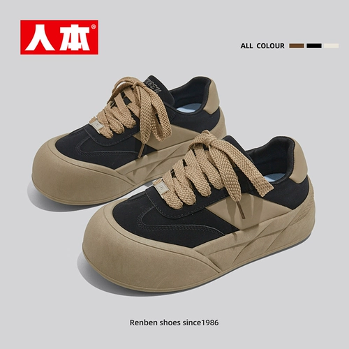 人本 Белая обувь для отдыха, универсальные кроссовки