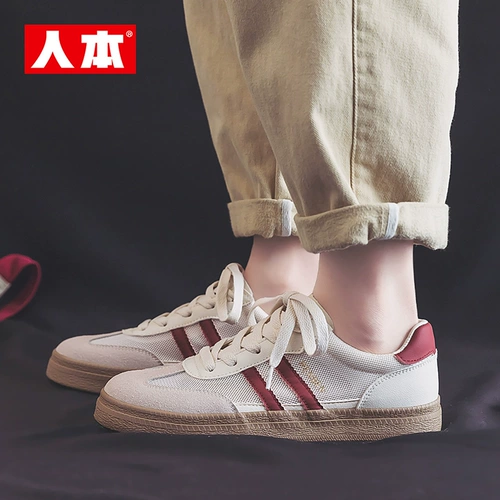人本 Тонкая весенняя обувь, летние дышащие кроссовки для отдыха, кеды