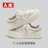 人本 Белая обувь, универсальные туфли для отдыха на платформе, кроссовки, осенняя