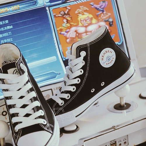 人本 Тканевые туфли, высокие трендовые рабочие кроссовки