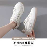 Молочный кофе к