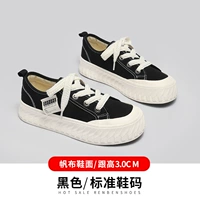 Черный 21918 к