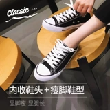 人本 Классическая тканевая обувь для влюбленных, универсальные туфли, низкие кроссовки для отдыха, тренд сезона