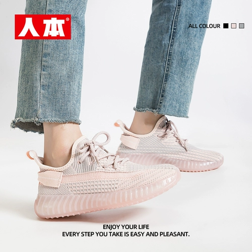 人本 Удобная обувь, летняя сетчатая универсальная дышащая спортивная обувь, мягкая подошва, для бега