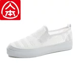 人本 Тканевая обувь, дышащие лоферы на плоской подошве, в корейском стиле