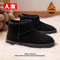 Черный, бархатный и утолщенный 92323, рекомендуется брать размер до К.