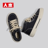 人本 Демисезонная обувь, универсальные тканевые высокие сапоги для отдыха, 2025 года, против усталых ног