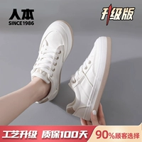 Молочный кофе 【Обновление версии】 k