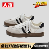 Белый черный [обновление] k