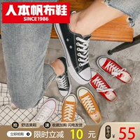 Обуви женщины для отдыха Siaozai xiaoyu обувь с обувью 2022 новый Магнит замшевый